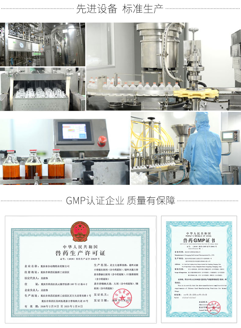 维佑迦详情页新_04.jpg